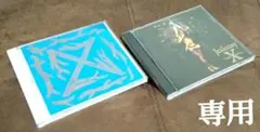 ☆X JAPAN☆CD アルバム 2枚セット☆送料無料☆