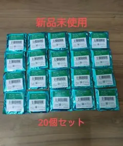 鬼滅の刃 無限城編 ものがたる眼差し コレクション缶バッジ B 未開封20個