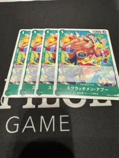 ワンピース カード　スクラッチメンアプー　プロモ