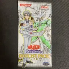 遊戯王 デュエリストパック エド編 エド・フェニックス 未開封