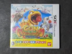 3DS ゴン バクバクバクバクアドベンチャー