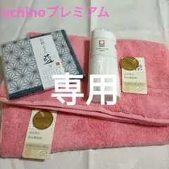 Item thumbnail for item 72403161-9164-4cff-8f38-92980704e476