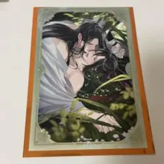 【魔道祖師】大河幻想ラジオドラマ 完結記念展 箔押しイラストカード8