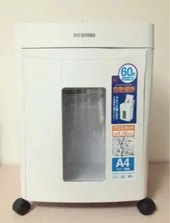 Item thumbnail for item 408fc0fe-c192-4c23-abe6-576b09f1351a