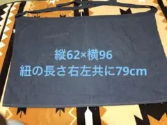 デニム柄ウエストエプロン