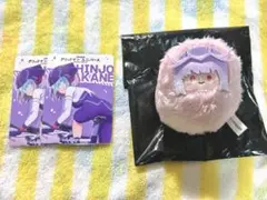 グリッドマンユニバース くるみたぴぬい vol.2＆ノベルティカード 新条アカネ
