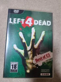 レフト4デッド