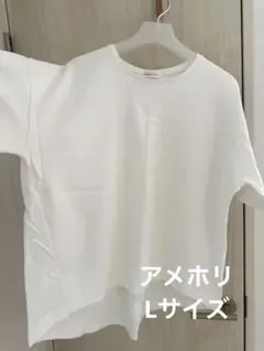 (Lサイズ)AMERICAN HOLIC ホワイト 半袖カットソー