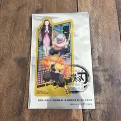 鬼滅の刃　無限城編　第一章　映画特典　第二弾　入場者特典
