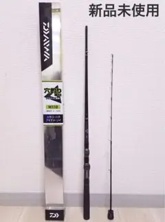 2025年最新】ダイワ Daiwa 穴釣り専科の人気アイテム - メルカリ