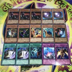 遊戯王 強制脱出装置 ノーマルパラレルレア 3枚セット PC09
