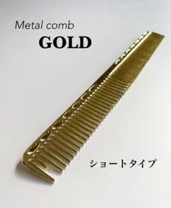 Item thumbnail for item 425e4a75-5282-4aa8-a2fc-a035aec97286
