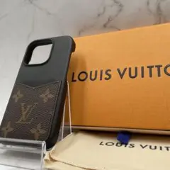 【美品】 ルイヴィトン モノグラム リバース iPhone15pro バンパー