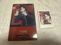 アオペラ 7 春宮永臣