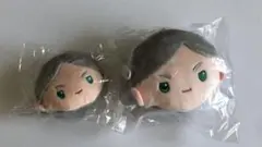 ハイキュー‼︎ぬいぐるみ2個セット