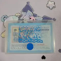 Item thumbnail for item 38e291b1-4ec7-4b25-8b0a-93d41dd680b7