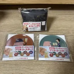 Item thumbnail for item 68cc3169-5564-4f4f-8976-98036cf569c1