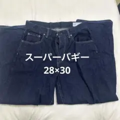 GAP スーパーバギー　28×30 インディゴブルー