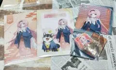 Item thumbnail for item 511d5ef2-f7ef-44c3-9e10-be9c354b2858