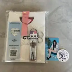 ME:I ミーアイ 村上璃杏 hi summer トレカ 入場特典