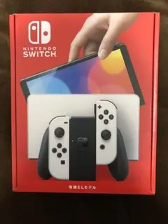 【★美品★有機ELモデル】ニンテンドースイッチ　ホワイト　本体　Switch