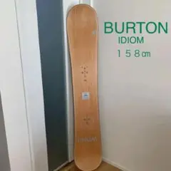 ⭐︎BURTON IDIOM ⭐︎値下げしました☺︎