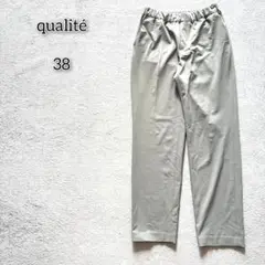 Item thumbnail for item 63b24f4e-7c44-4f69-8b63-660c25ed7b89