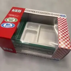 新品 トミカ はたらくくるまのキッズプレート 警視庁機動救急車