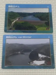 Item thumbnail for item 01a47373-3ae3-49e8-9986-6b763a6d2b38