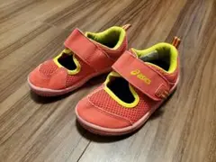 Item thumbnail for item 32cc3eba-8cb6-45c1-a213-419d00d3c5ec