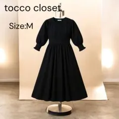 Item thumbnail for item 86016d44-1624-4760-bb15-2388cc311930