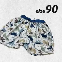 Item thumbnail for item a9d65ae4-72d8-4438-bb5d-cba7f2bfa93a