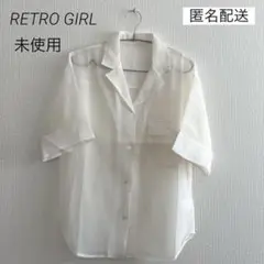 RETRO GIRL 開襟SH [新品未使用]