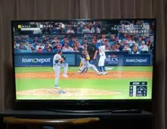 Item thumbnail for item bd616d95-ed83-4c94-81ee-c043c08acbb6