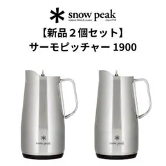 【新品未使用】snow peak アイスペール　非売品　ポイントギフト スノーピーク ポイントギフト アイスペール