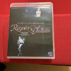 初回生産限定『ロミオとジュリエット』Special Blu-ray BOX Amazon.co.jp: 【初回生産限定】『ロミオとジュリエット
