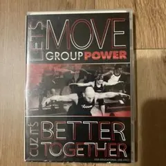 LET'S MOVE GROUP POWER DVD JAN15