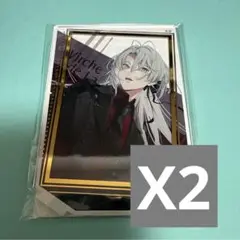終ヴィル アクスタ マティス