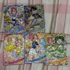 アイプリ エターナルスペースジャンピンロケット七浦 おとめ すばる セット