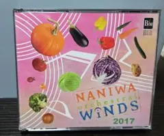 廃盤 なにわ＜オーケストラル＞ウィンズ2017 初回限定盤3CD