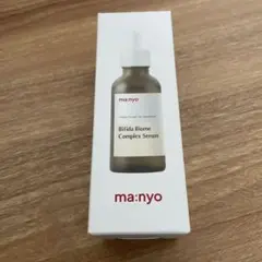 魔女工場 ビフィダバイオーム コンプレックスセラム50ml