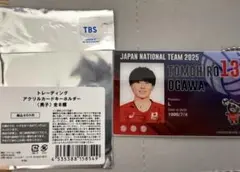 小川智大選手　トレーディングアクリルカードキーホルダー