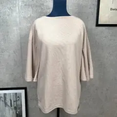 Item thumbnail for item 587711ae-4f76-4fc5-a7e7-2dd3d0ccec2a