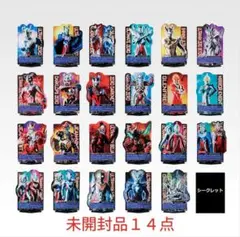 ウルトラマンゼロ　一番くじ　I賞　14点
