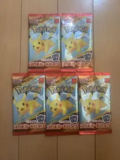 ポケモンカードパック マクドナルド　ハッピーセット 5パック