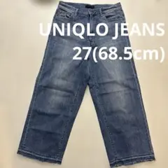 【used】UNIQLO JEANSレギュラーフィットワイドパンツ