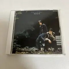 オフコース/ワインの匂い