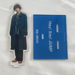 Hey Say JUMP 伊野尾アクスタ Fab！