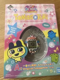 一番くじ　たまごっちA賞