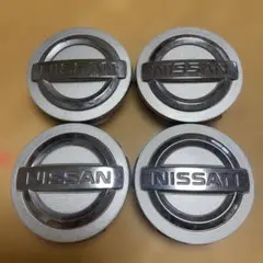 日産　ニッサン　NISSAN アルミホイール　センターキャップ
